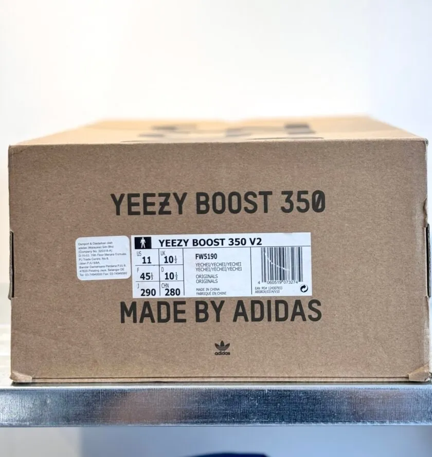 Preowned – Adidas Yeezy Boost 350 V2 Yecheil NR UK10.5 / US11 