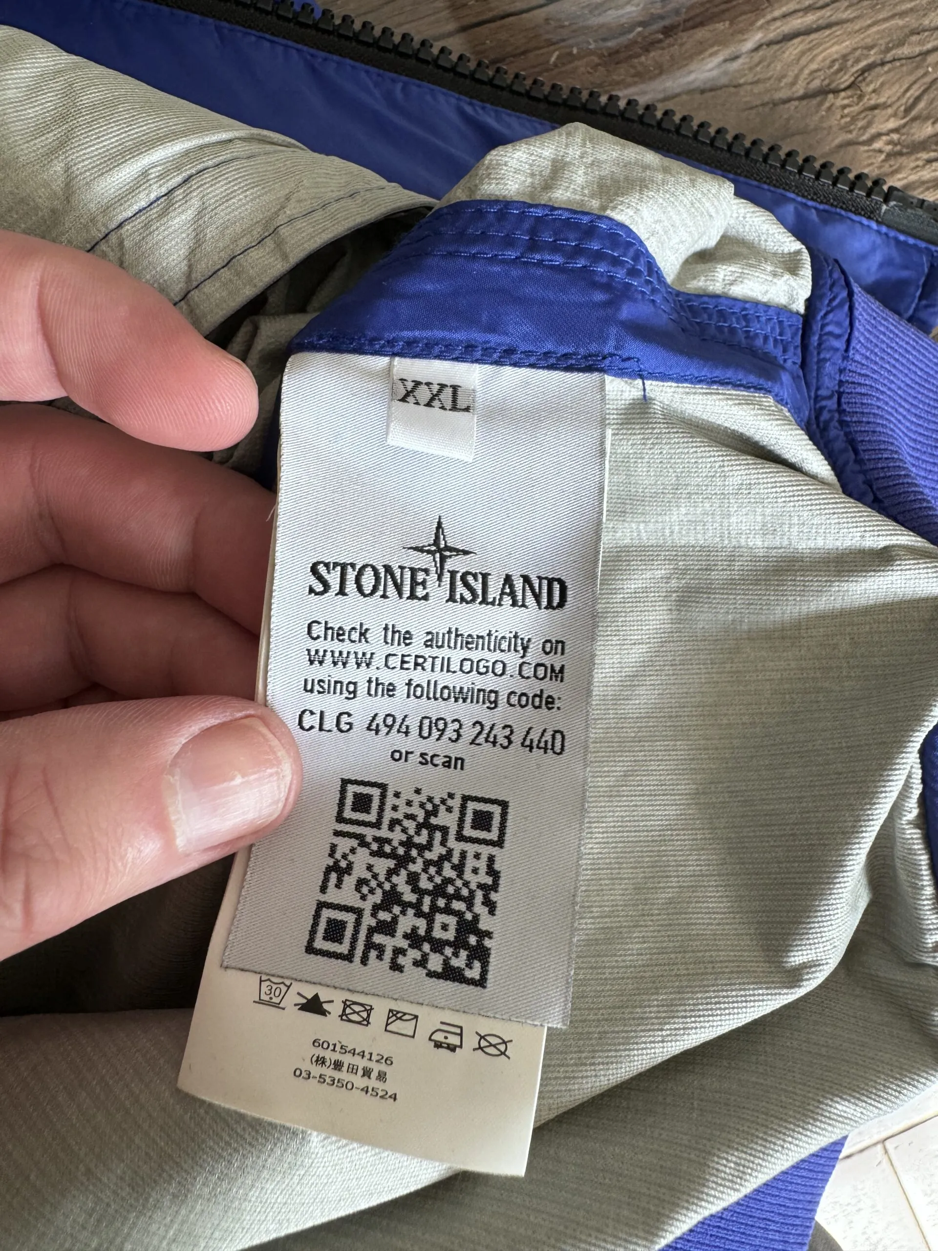 STONE ISLAND TYVEK SHIELD JACKET